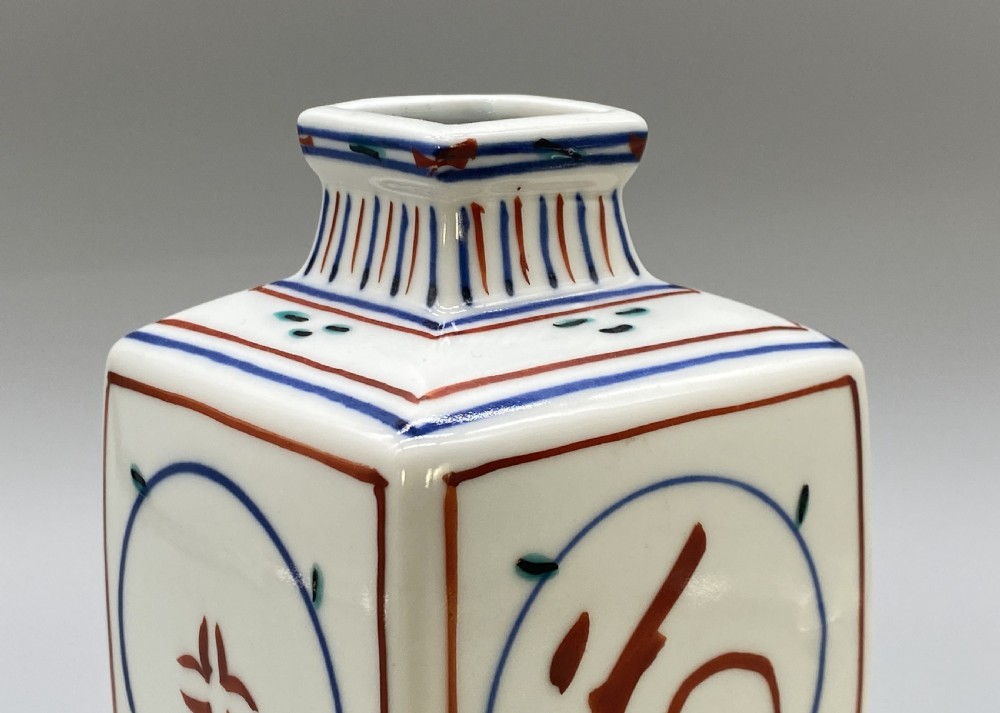 Stunning Pair of Signed Japanese Tomimoto Kenkichi (1886–1963) Square Porcelain Vases View X