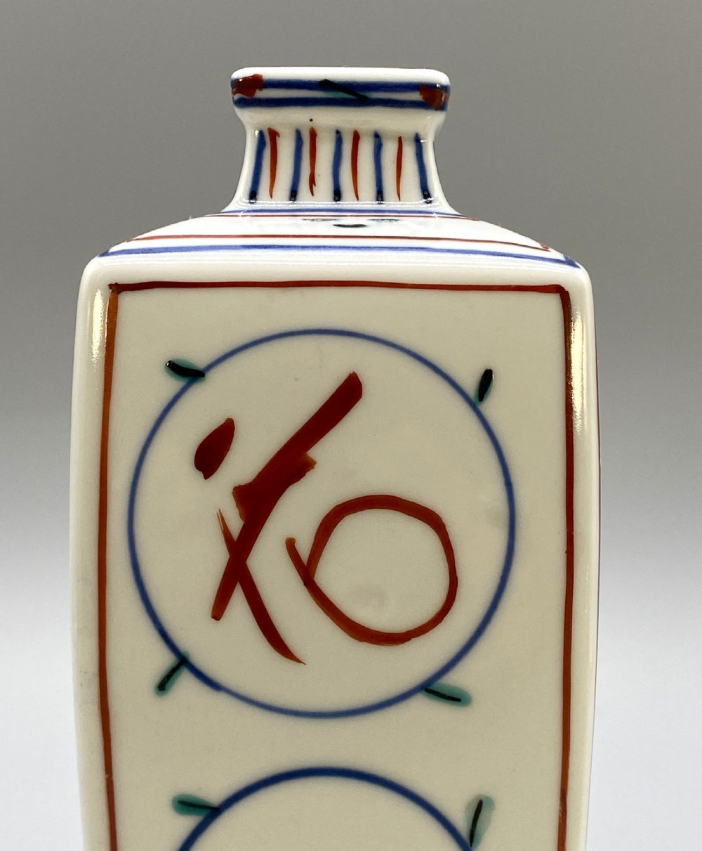 Stunning Pair of Signed Japanese Tomimoto Kenkichi (1886–1963) Square Porcelain Vases View XI