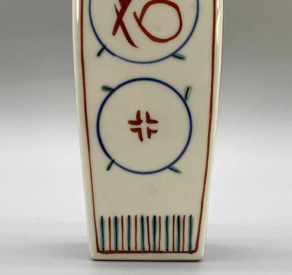 Stunning Pair of Signed Japanese Tomimoto Kenkichi (1886–1963) Square Porcelain Vases View XII