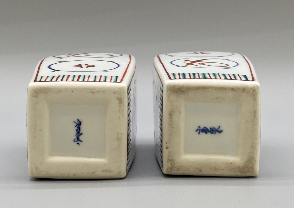 Stunning Pair of Signed Japanese Tomimoto Kenkichi (1886–1963) Square Porcelain Vases View XV