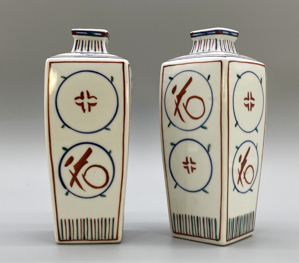 Stunning Pair of Signed Japanese Tomimoto Kenkichi (1886–1963) Square Porcelain Vases View XVII