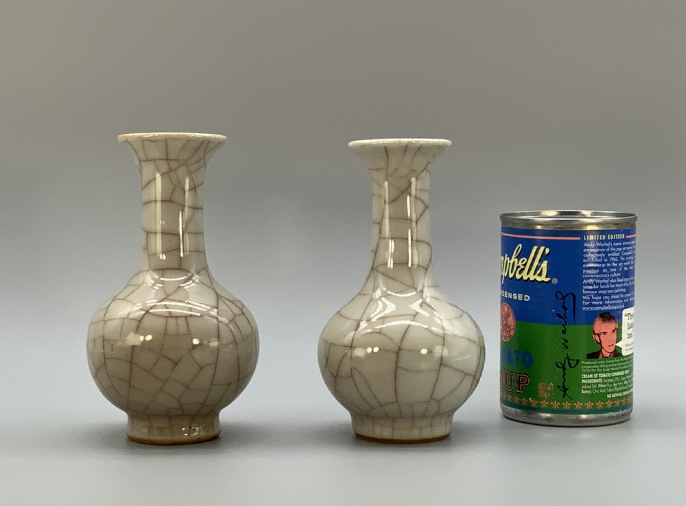 Fine Pair 19th-Century Chinese Ge-Type Crackle Glaze Bottle Vases View II