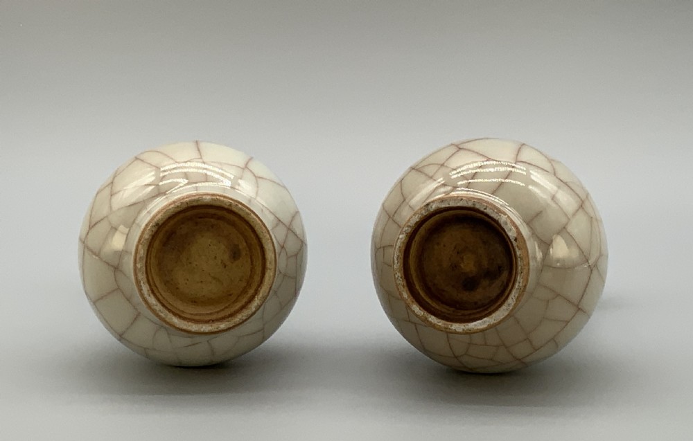 Fine Pair 19th-Century Chinese Ge-Type Crackle Glaze Bottle Vases View VII