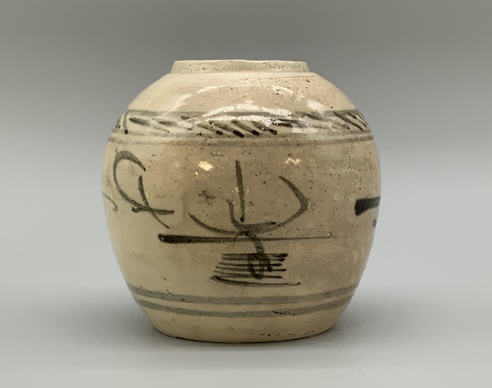 Original 17th-Century Chinese Ming Dynasty Provincial Pottery Ginger Jar (Guan) View VI
