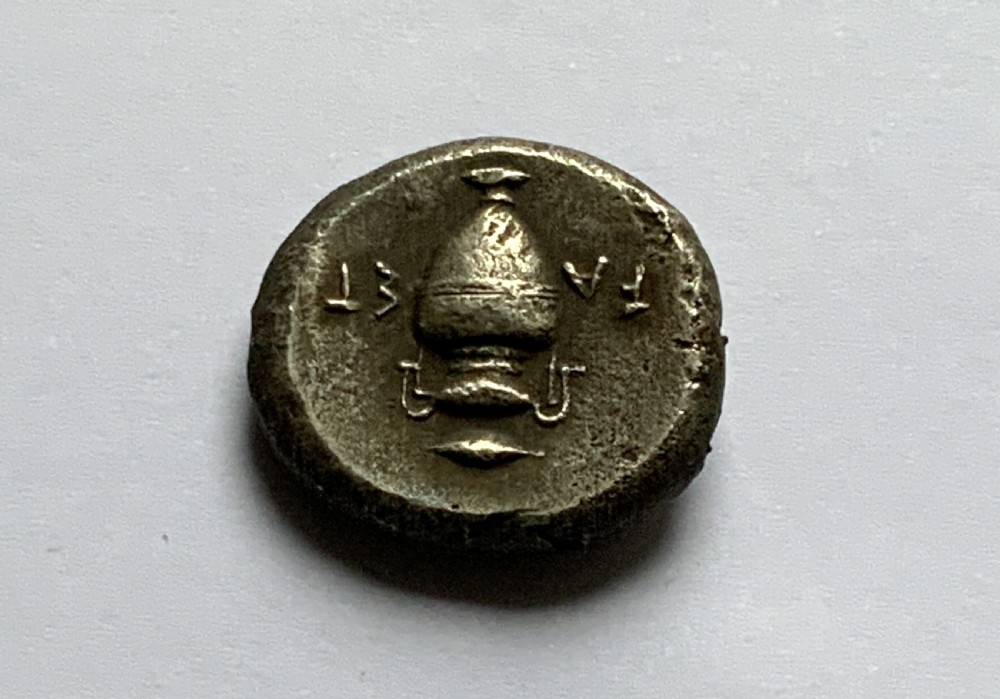 Boeotia, Thebes (c. 379-368 BC) AR Stater Ancient Coin SUPERB! 12.55 g View III