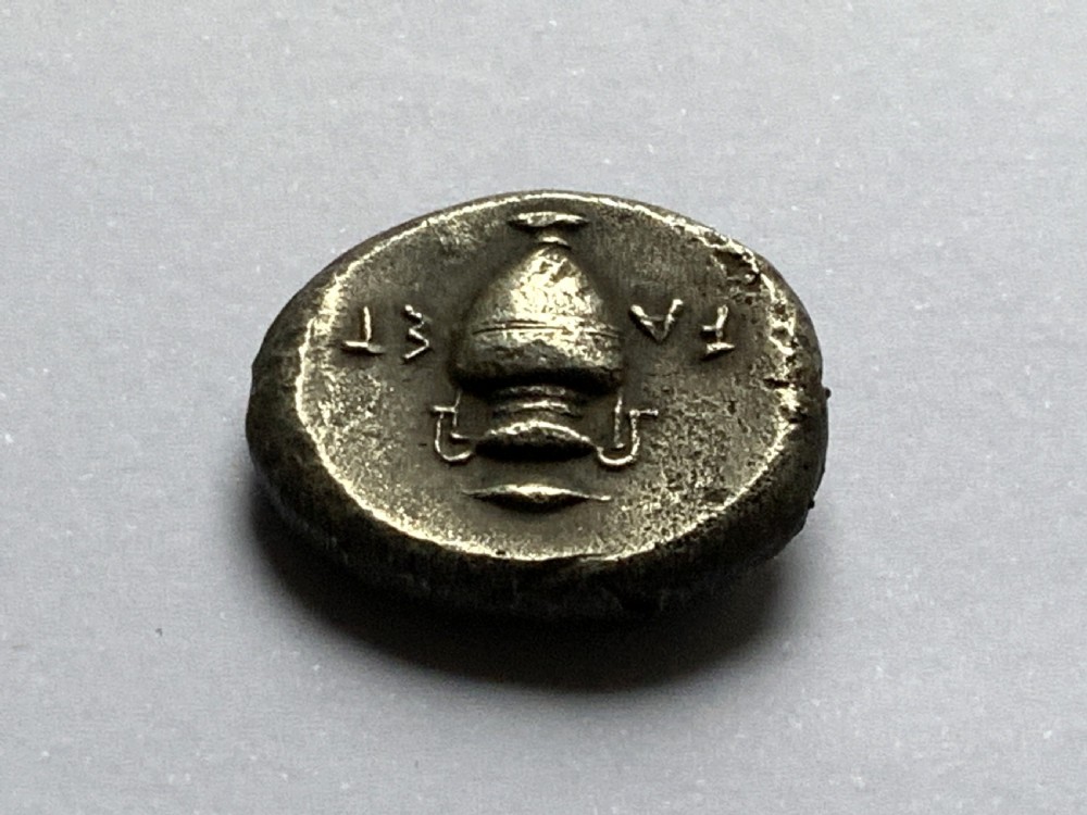 Boeotia, Thebes (c. 379-368 BC) AR Stater Ancient Coin SUPERB! 12.55 g View V