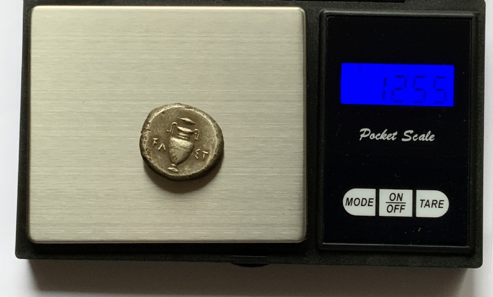 Boeotia, Thebes (c. 379-368 BC) AR Stater Ancient Coin SUPERB! 12.55 g View VIII