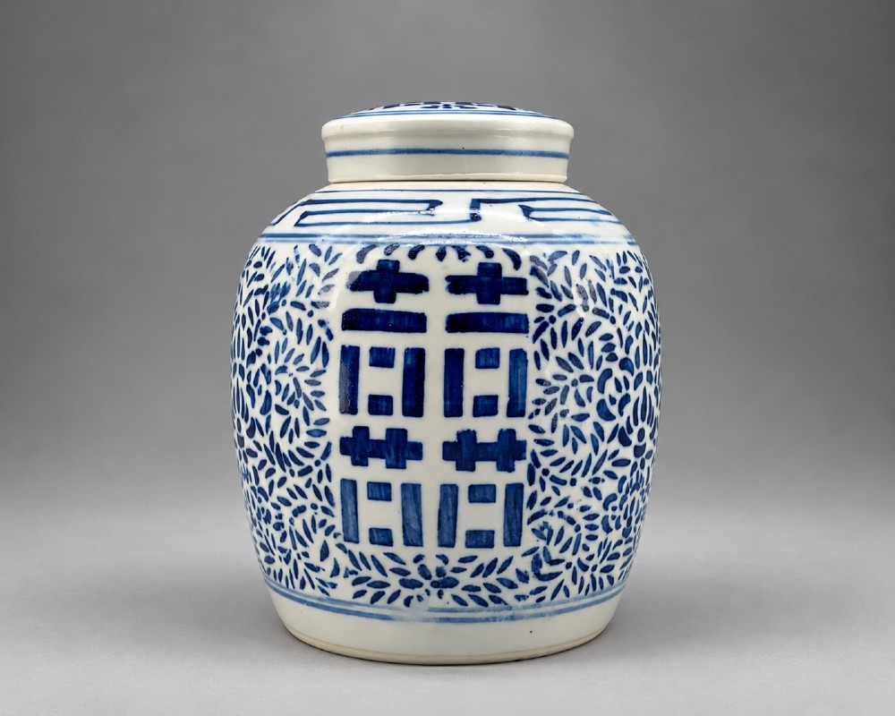Large 19th-Century Chinese Blue & White Double Happiness Ginger Jar