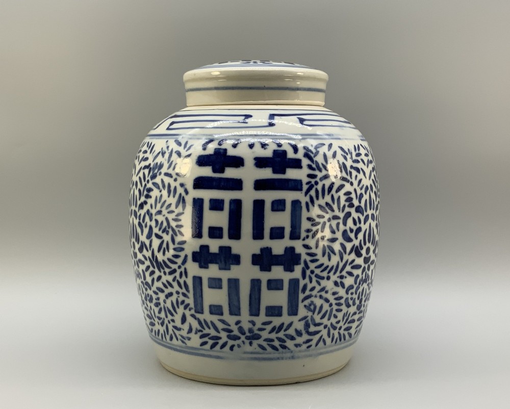 Large 19th-Century Chinese Blue & White Double Happiness Ginger Jar View II