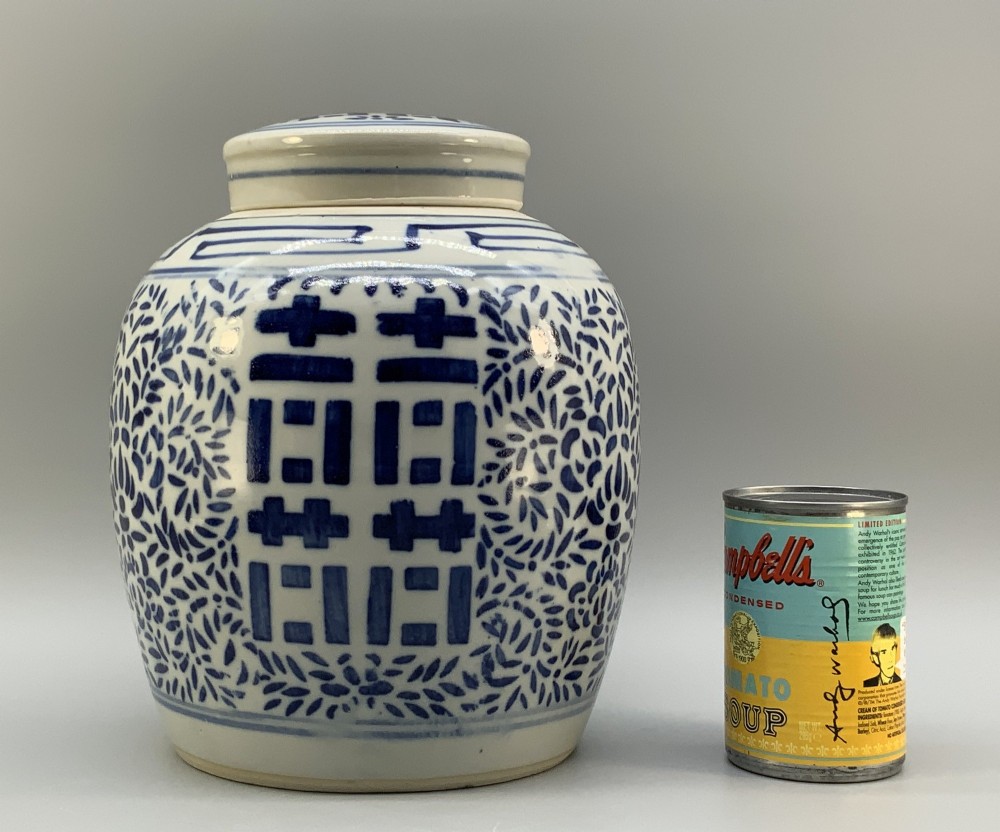 Large 19th-Century Chinese Blue & White Double Happiness Ginger Jar View III