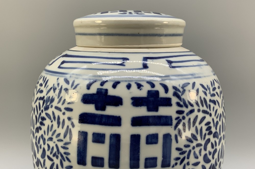 Large 19th-Century Chinese Blue & White Double Happiness Ginger Jar View V