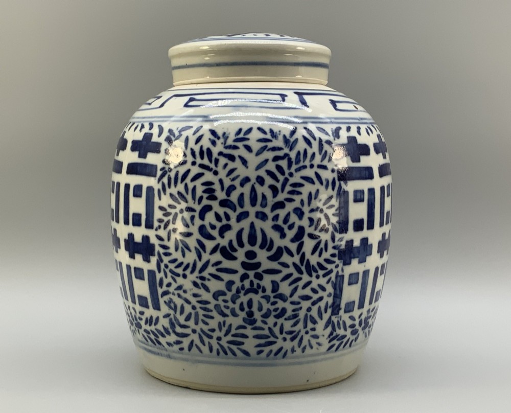 Large 19th-Century Chinese Blue & White Double Happiness Ginger Jar View VII