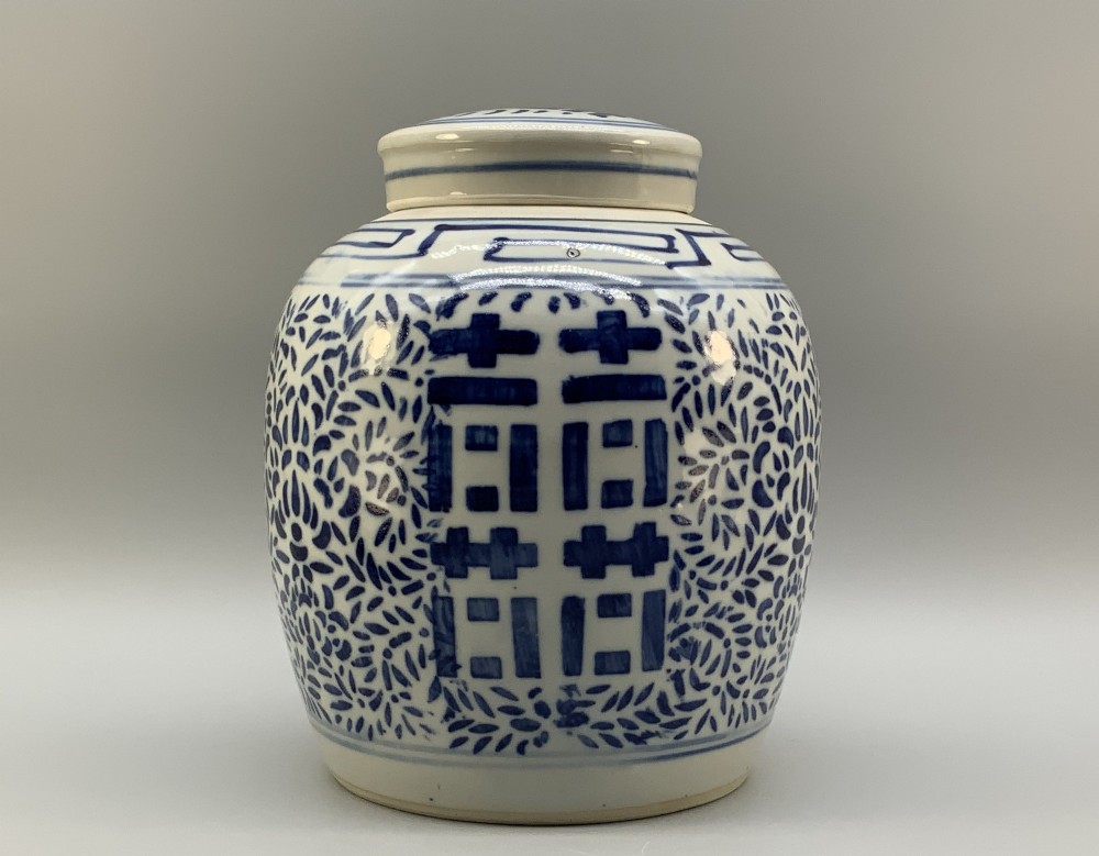 Large 19th-Century Chinese Blue & White Double Happiness Ginger Jar View VIII