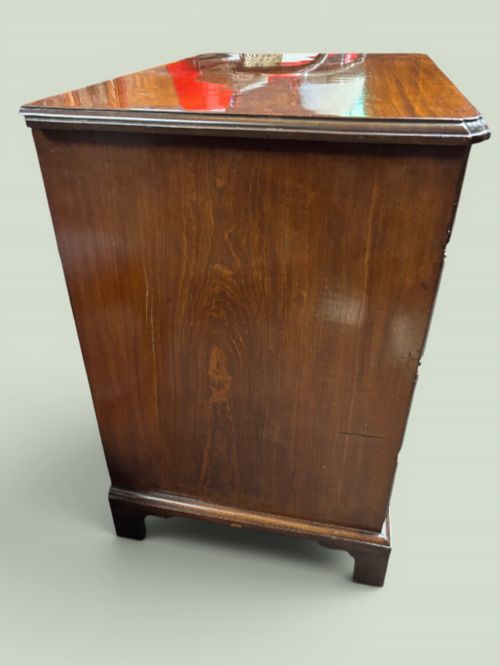 GEORGIAN MAHOGANY CHEST WITH SLIDE - ADDITIONAL PHOTO 1