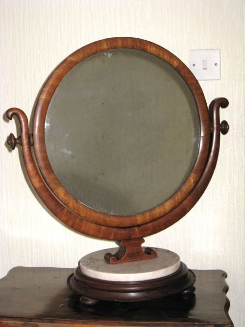 Victorian Mahogany Dressing Mirror