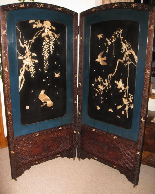 Carved Oriental Screen