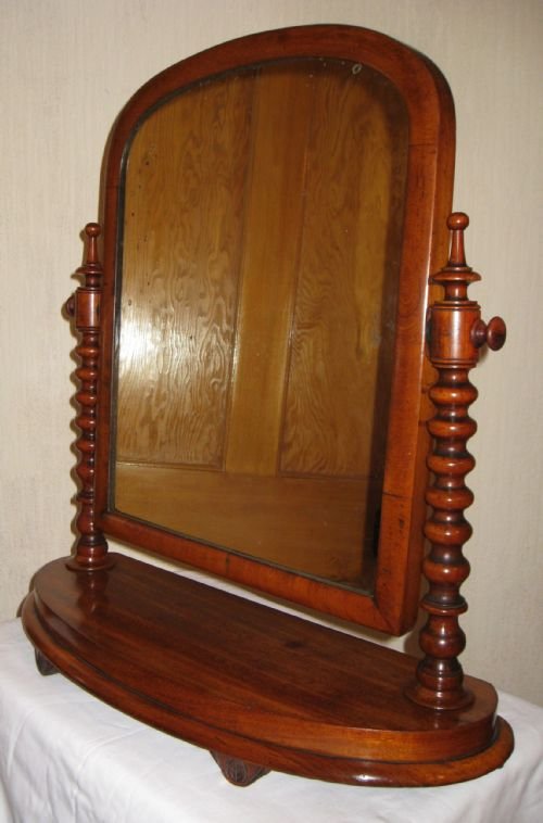 Mahogany Dressing Table Mirror