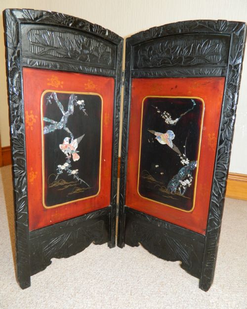 Small Oriental Screen