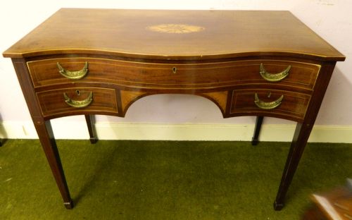 Inlaid Mahogany Serving Table
