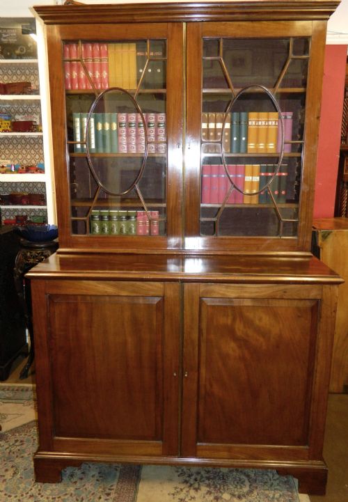 Georgian Mahogany Library Bookcase