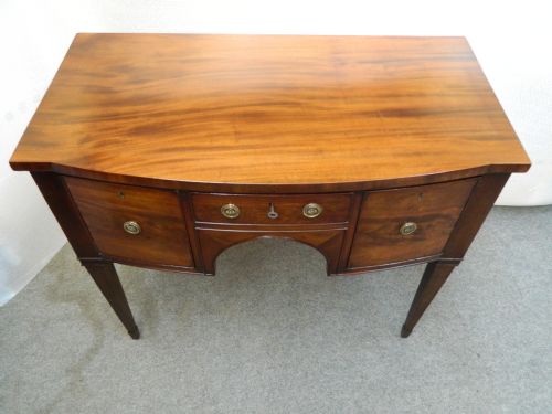 fig 1. georgian mahogany bowfront sideboard