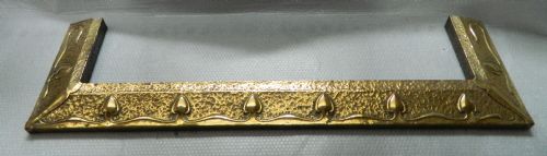 Art Nouveau Brass Fender
