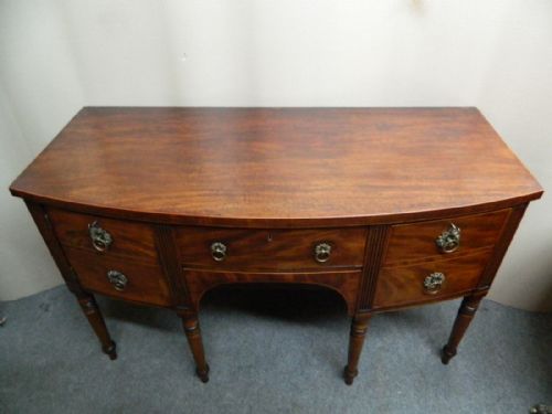 fig 1. Georgian mahogany bowfront sideboard