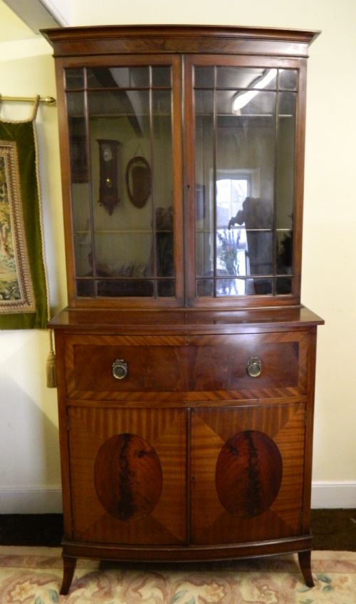 fig 1. Mahogany bowfront secretaire bookcase