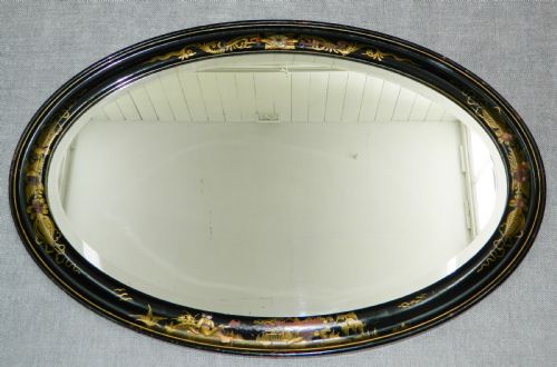 Chinoiserie Wall Mirror