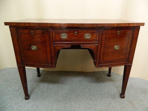 fig 1. small Georgian mahogany sideboard