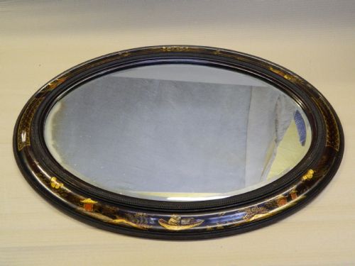 Chinoiserie Wall Mirror