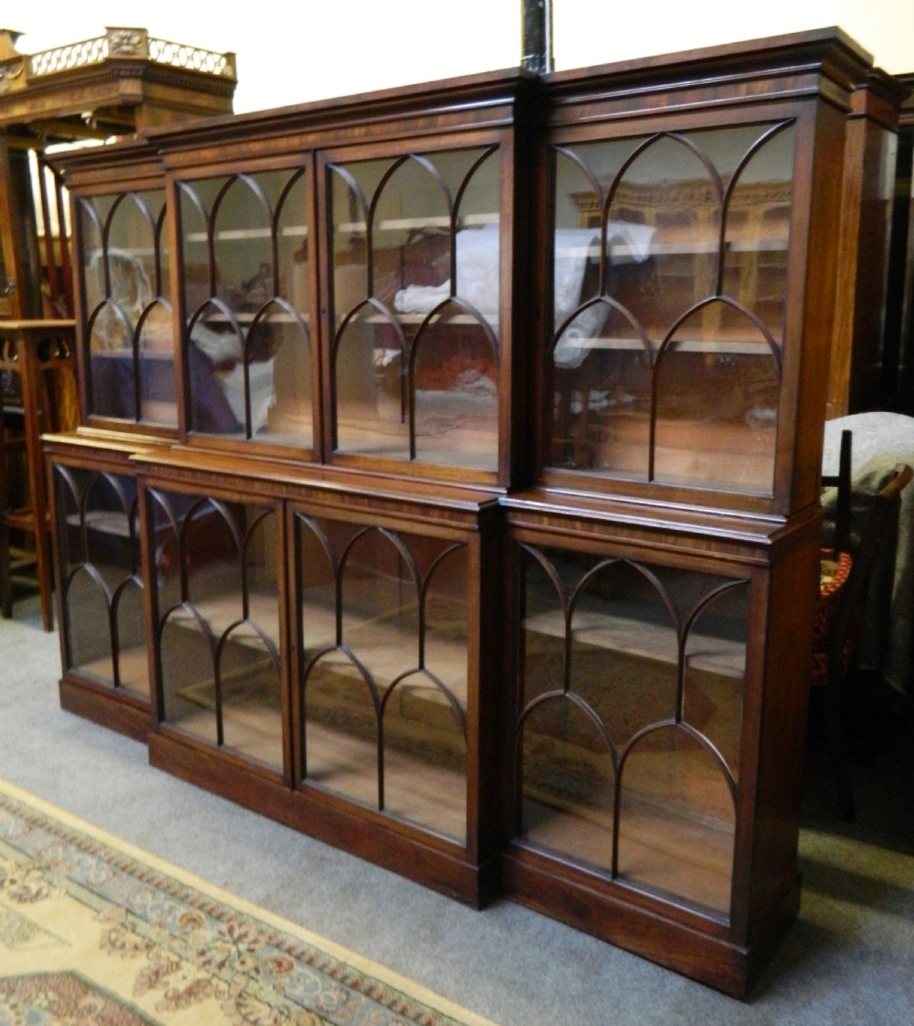 mahogany breakfront library bookcase View III