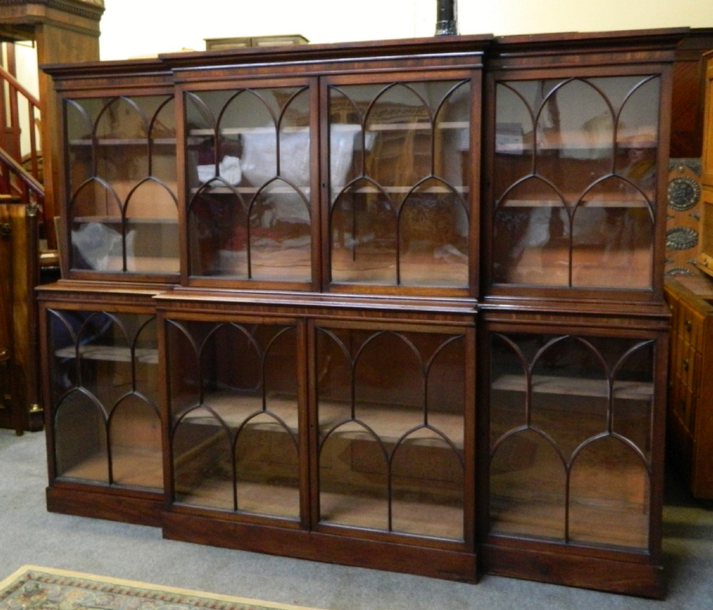 mahogany breakfront library bookcase View IV