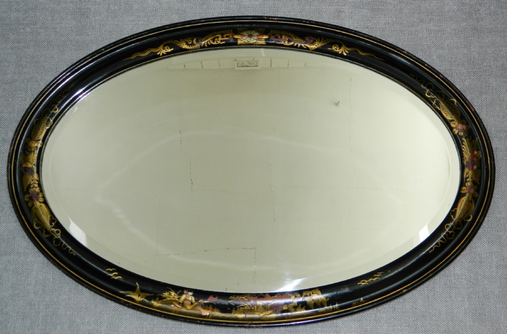 chinoiserie wall mirror  View V