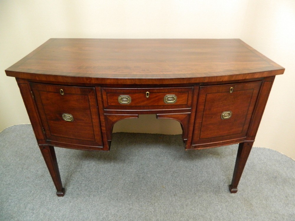 small Georgian mahogany sideboard