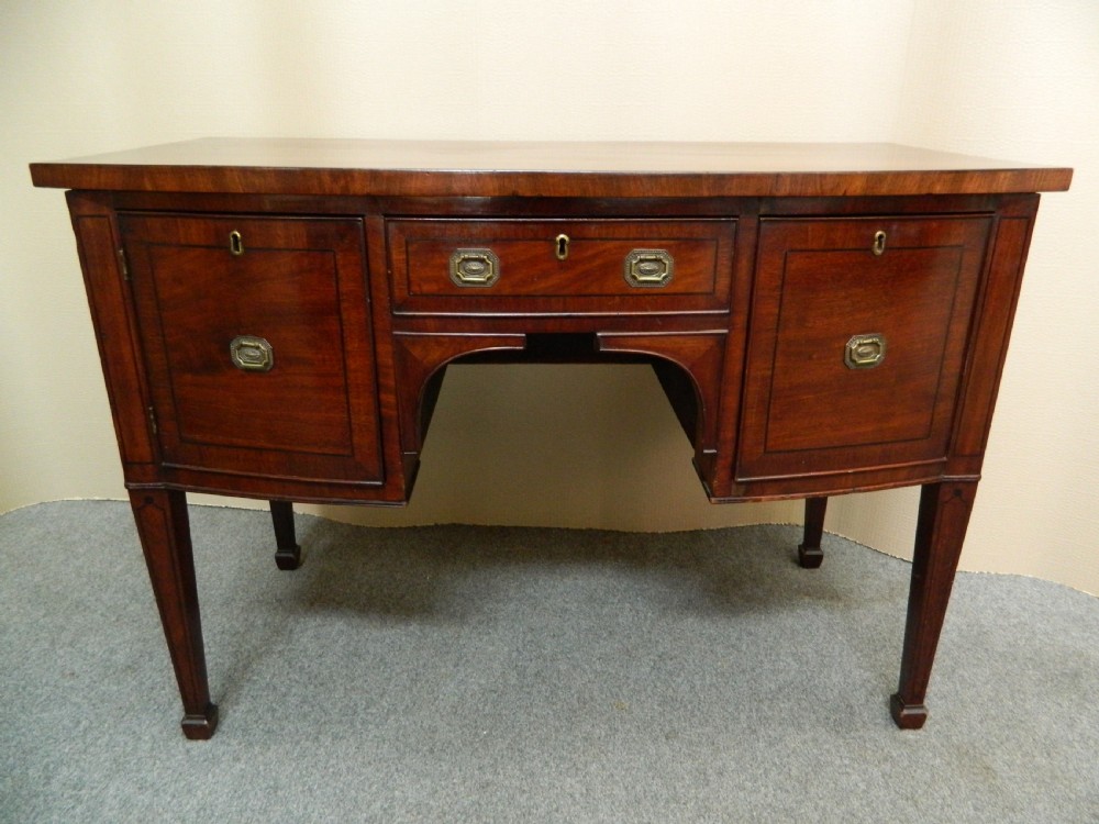 small Georgian mahogany sideboard View II