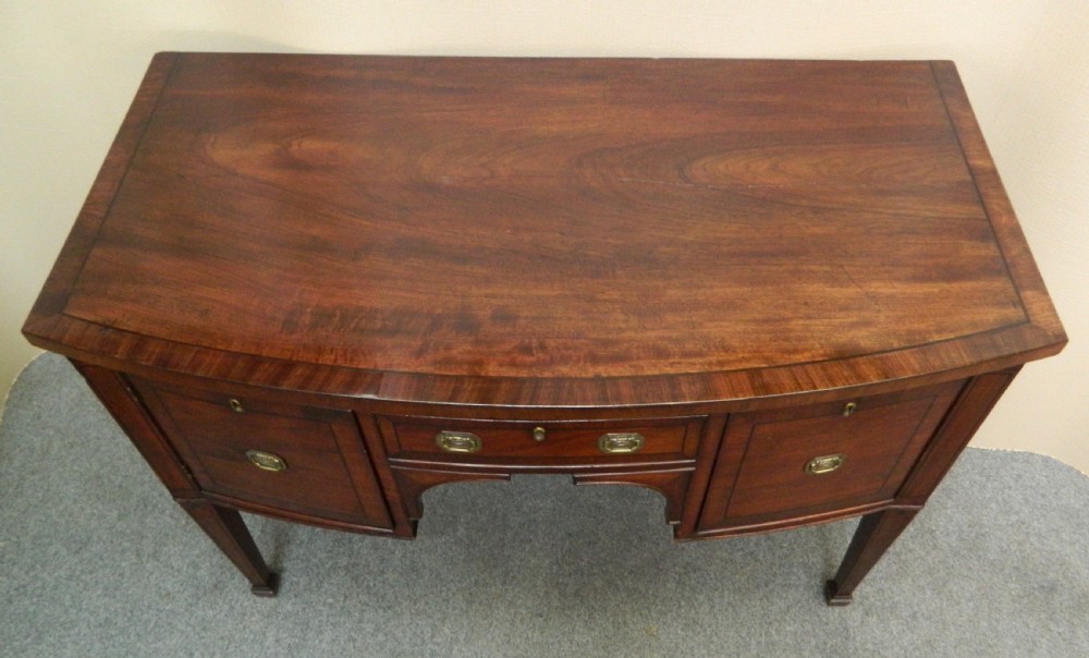 small Georgian mahogany sideboard View III