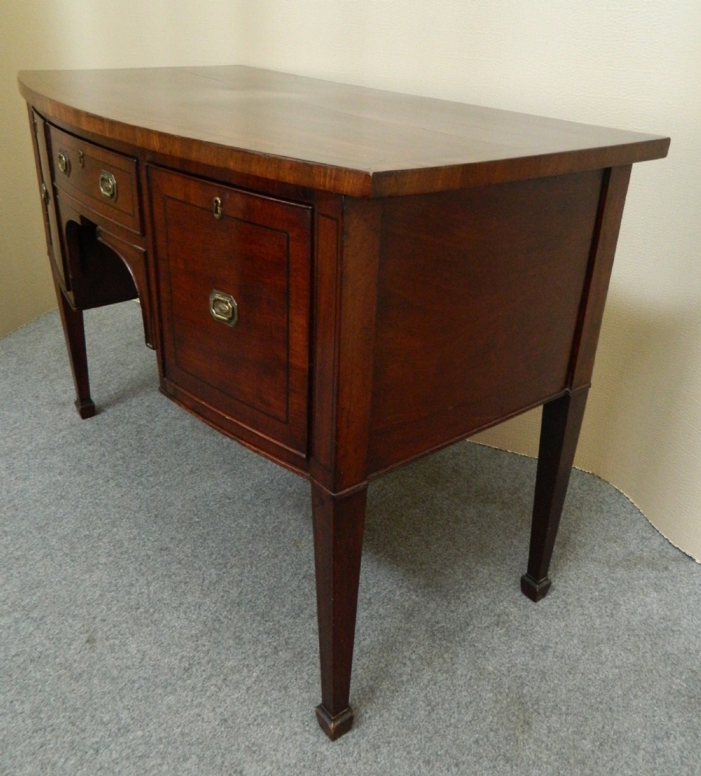 small Georgian mahogany sideboard View V