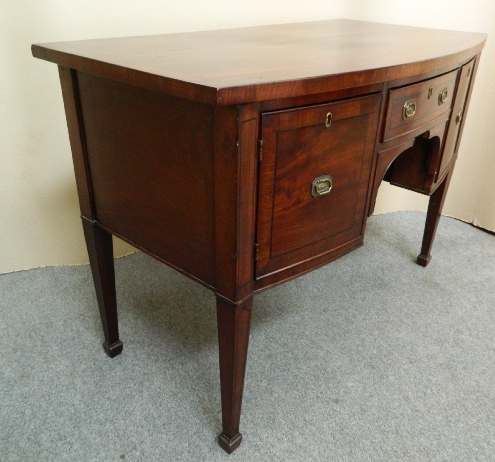 small Georgian mahogany sideboard View VI