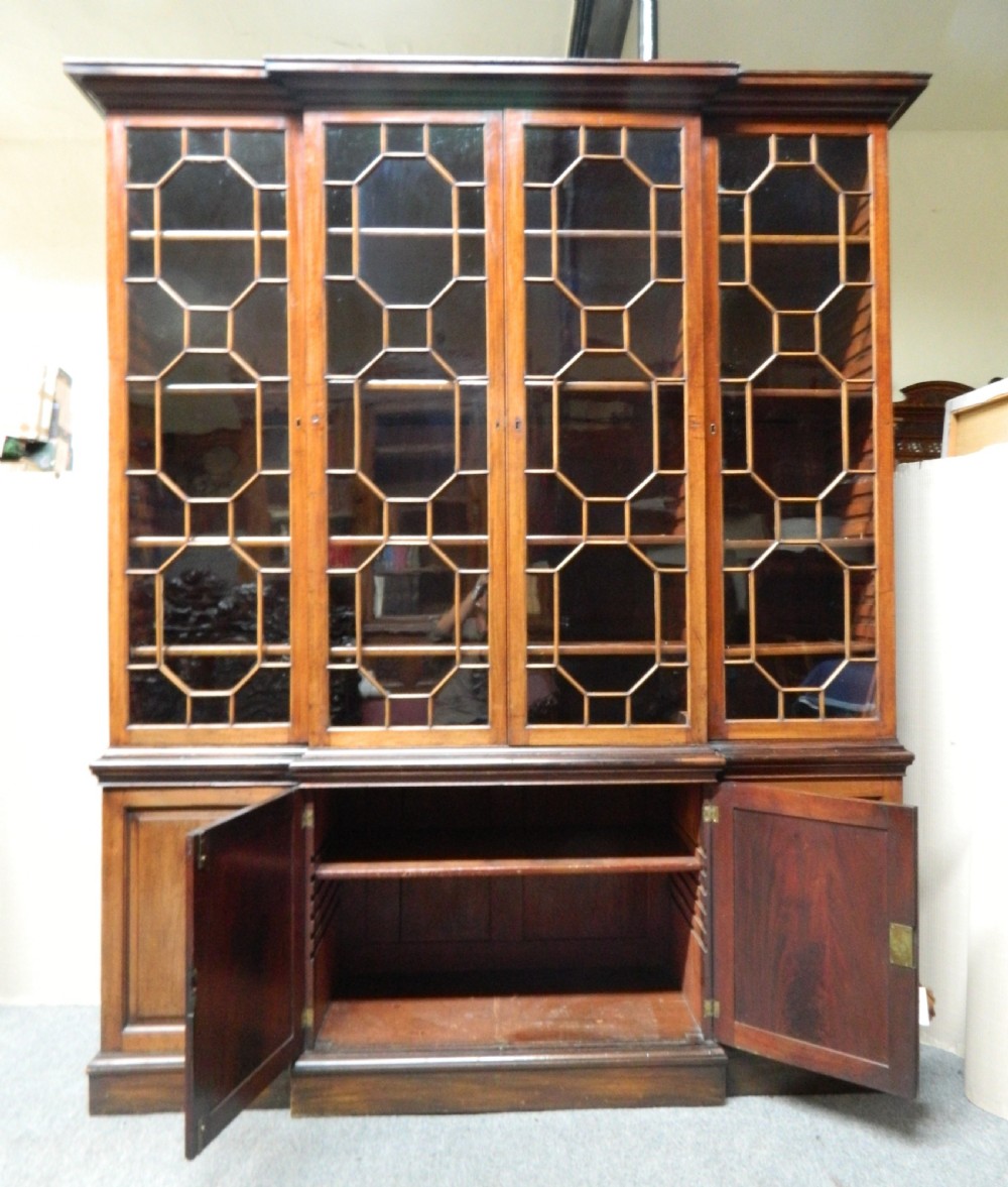 Georgian mahogany breakfront bookcase View IV