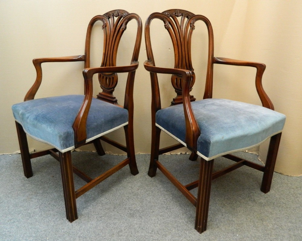 good quality set of 12 mahogany dining chairs View III
