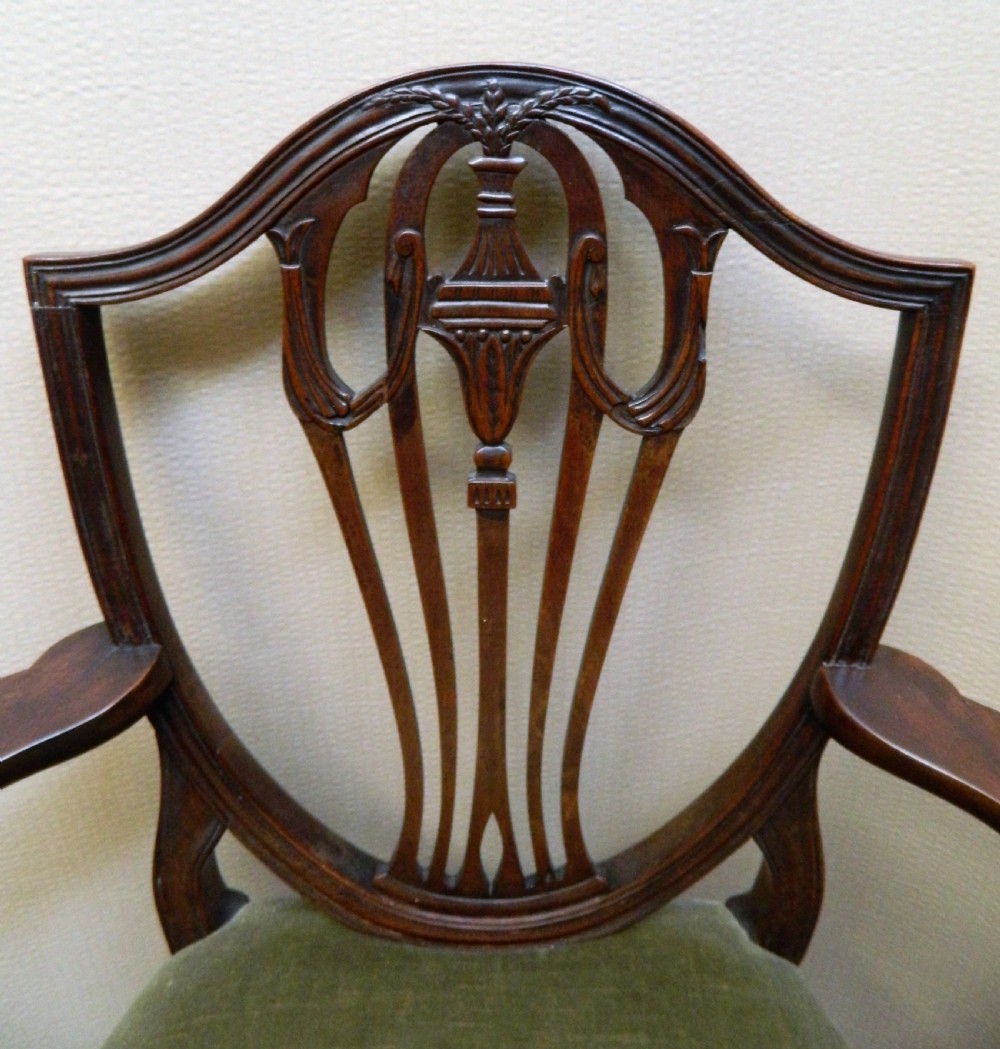 set of 6 mahogany Hepplewhite style dining chairs View III