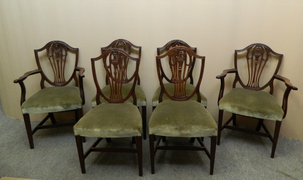 set of 6 mahogany Hepplewhite style dining chairs View VI