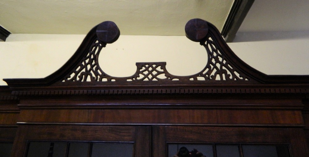 mahogany breakfront bookcase View V
