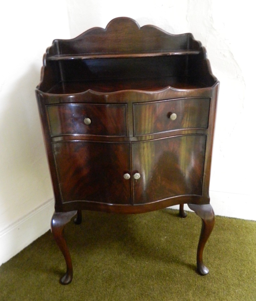 mahogany bedside cabinet View II