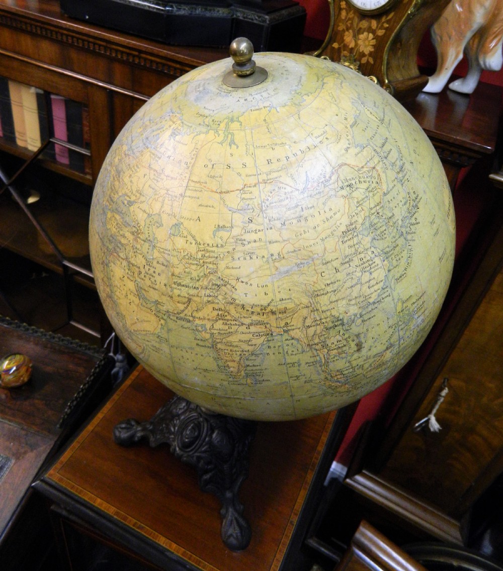 Philips 12 inch terrestrial globe View VI