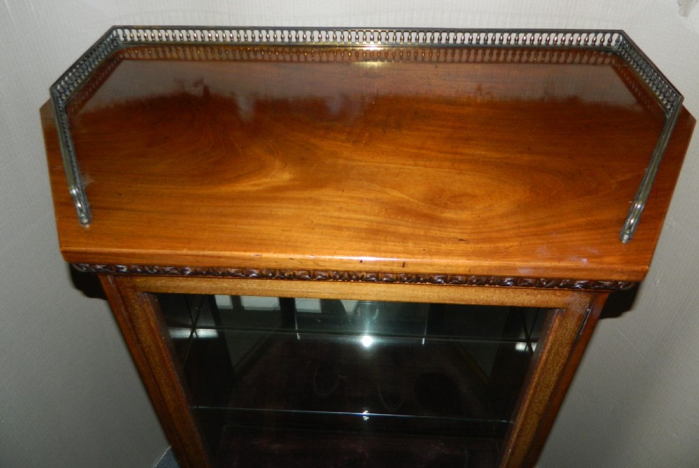 Shop display cabinet View VII