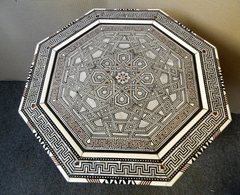 Moorish table View III