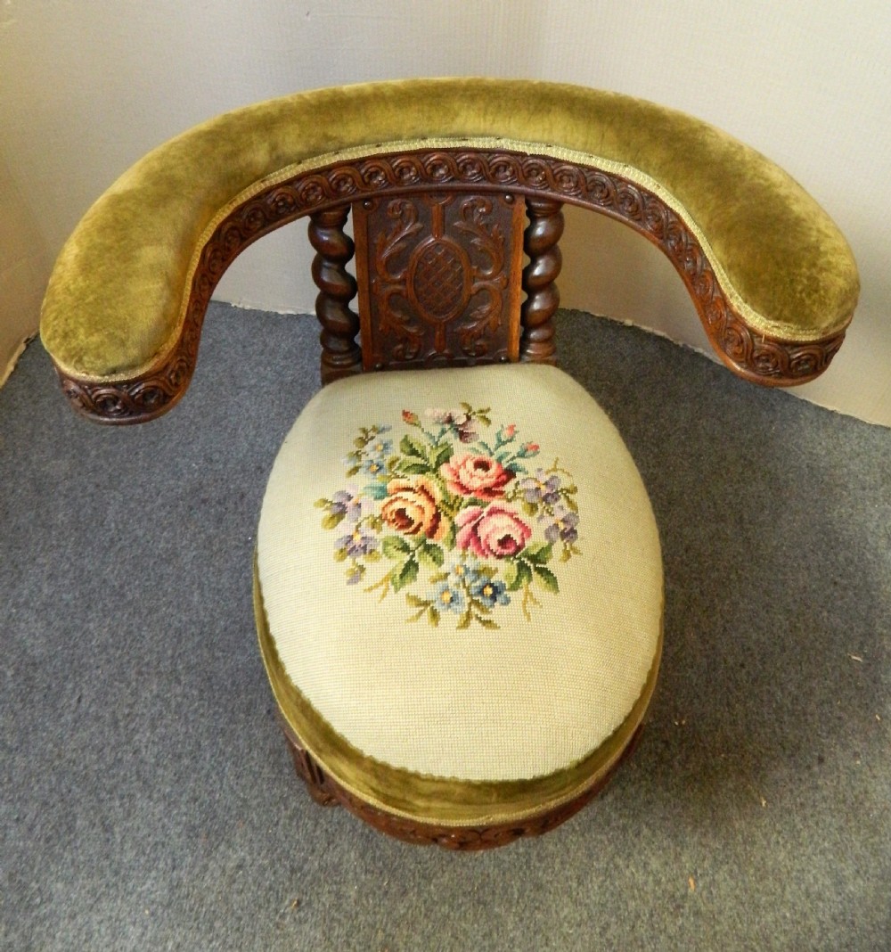 Rare cockfighting chair View VIII