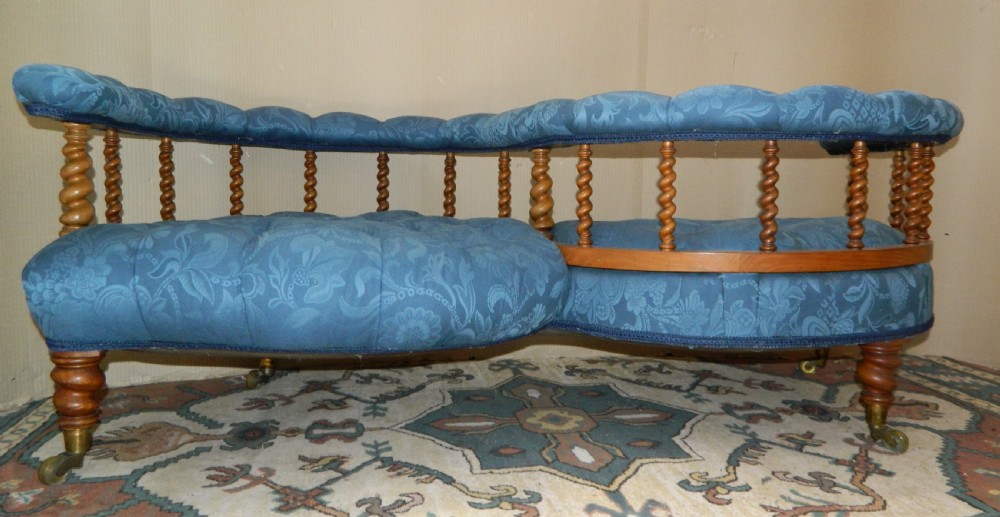 Conversation seat / love seat View VI